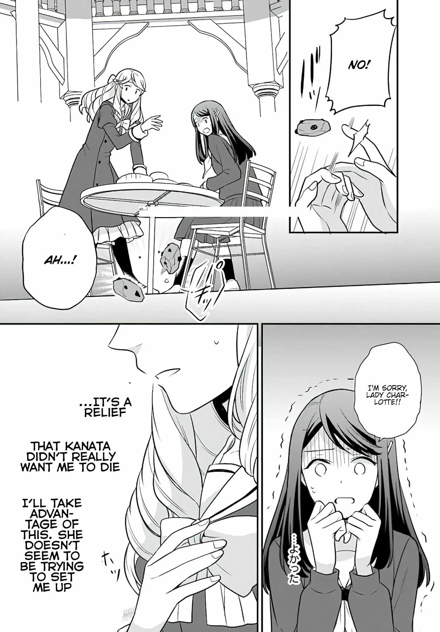 As A Result Of Breaking An Otome Game, The Villainess Young Lady Becomes A Cheat! Chapter 27 27